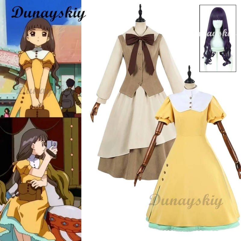 Anime Magic Sakura Cosplay Tomoyo Daidouji Costume Yellow Long And Green Dress Girl Lolita Skirt Wig Set Halloween Party Outfit
Anime Magic Sakura Cosplay Tomoyo Daidouji Costume Yellow Long And Green Dress Girl Lolita Skirt Wig Set Halloween Party Outfit
