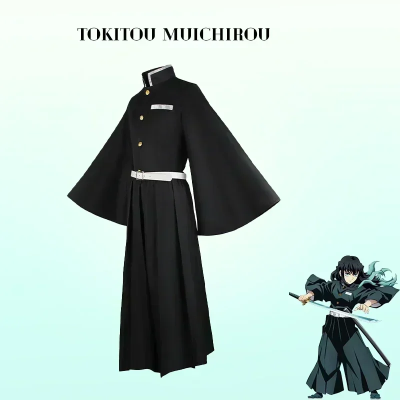Halloween Costume Aime Cosplay Costume Cosplay Uniform Wig
Halloween Costume Aime Cosplay Costume Cosplay Uniform Wig
