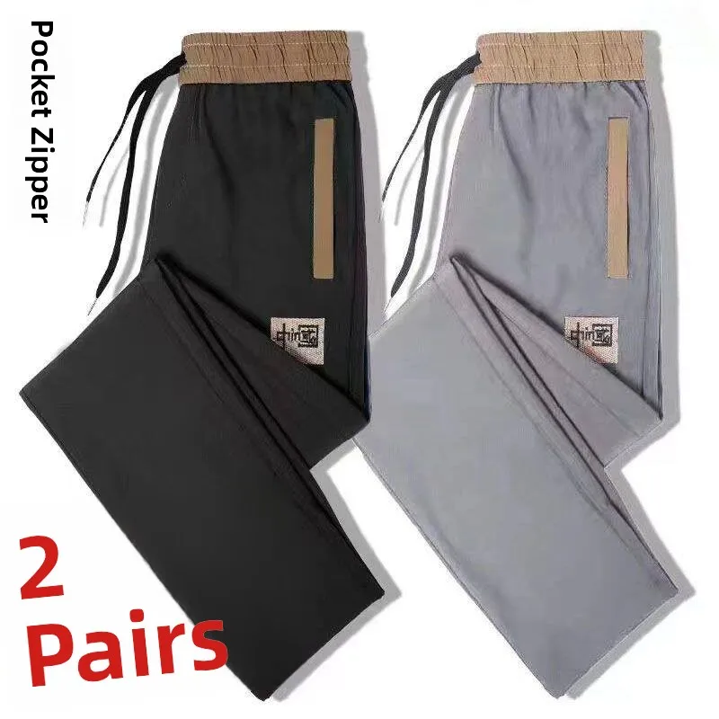 Ice Silk Quick Dry Straight Leg Pants Men's Summer New Large Size Pocket Zip Casual Sports Thin Work Trousers Breathable
Ice Silk Quick Dry Straight Leg Pants Men's Summer New Large Size Pocket Zip Casual Sports Thin Work Trousers Breathable