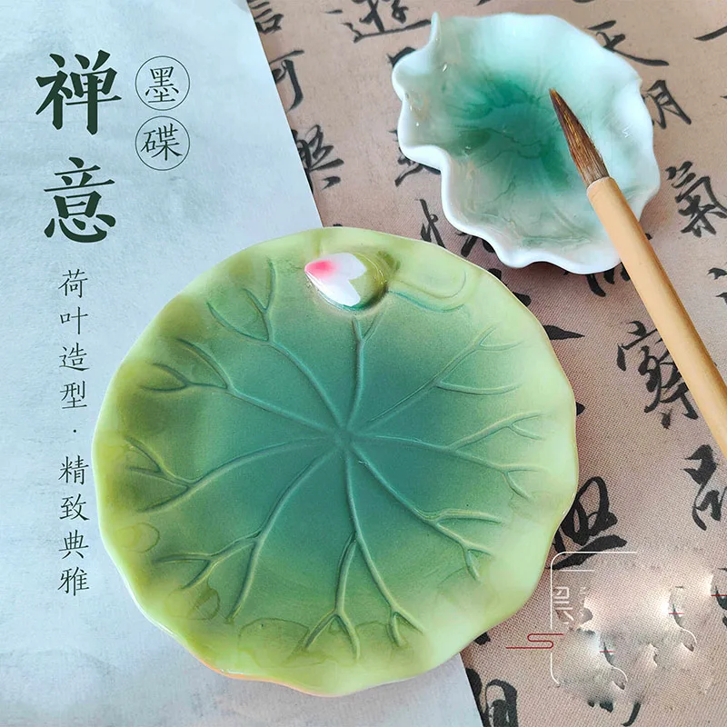 Chinese Ceramic Brush Washer, Zen Lotus Leaf Ink Dish with Black Butterfly, Traditional Calligraphy Stationery Office Decor Gift
Chinese Ceramic Brush Washer, Zen Lotus Leaf Ink Dish with Black Butterfly, Traditional Calligraphy Stationery Office Decor Gift