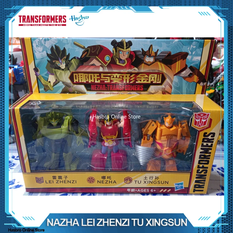 Hasbro Transformers NAZHA LEI ZHENZI TU XINGSUN Action Figure Birthday Gift
Hasbro Transformers NAZHA LEI ZHENZI TU XINGSUN Action Figure Birthday Gift