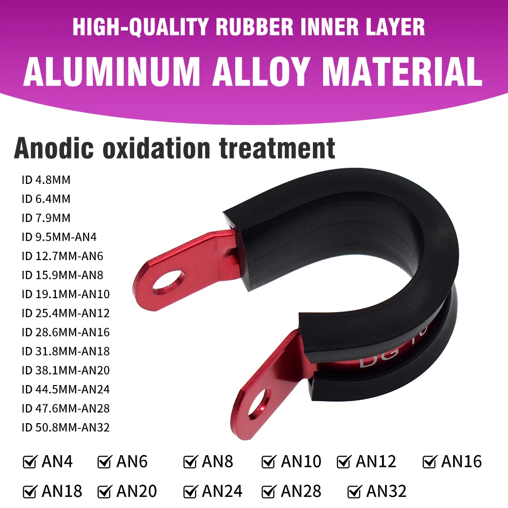 SK CUSTOM Universal Oil pipe fixing buckle Wiring Hose Clamp Aluminum And Nitrile Rubber P Clips Pipe Fuel Cable Mounting Clamp
SK CUSTOM Universal Oil pipe fixing buckle Wiring Hose Clamp Aluminum And Nitrile Rubber P Clips Pipe Fuel Cable Mounting Clamp