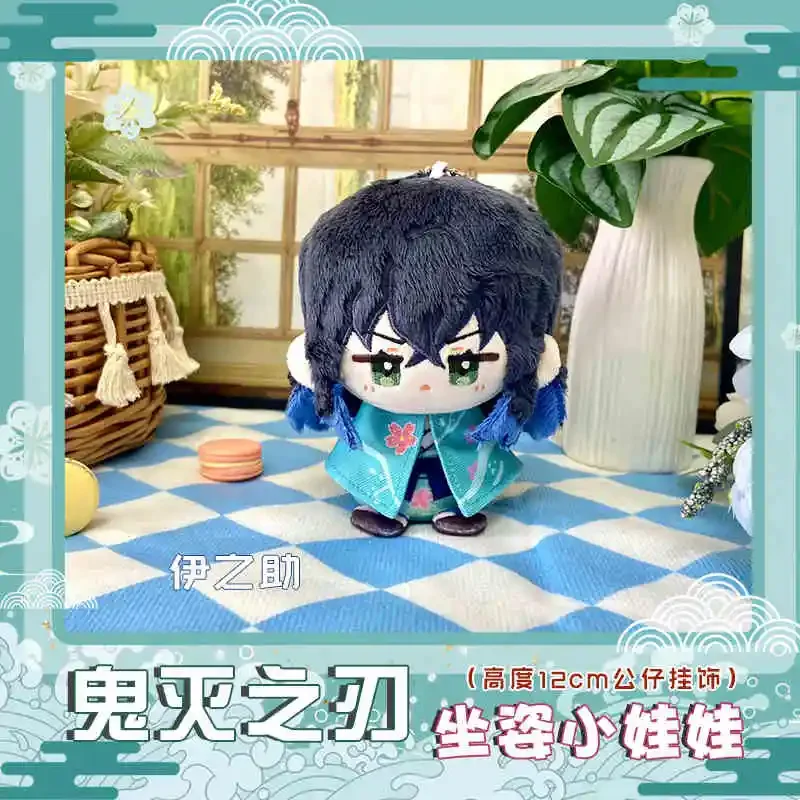 12cm Anime Kamado Tanjirou Nezuko Agatsuma Zenitsu Stuffed Plush Doll Sitting Toy Hashibira Inosuke Figure Keychain Pendant Gift
12cm Anime Kamado Tanjirou Nezuko Agatsuma Zenitsu Stuffed Plush Doll Sitting Toy Hashibira Inosuke Figure Keychain Pendant Gift
