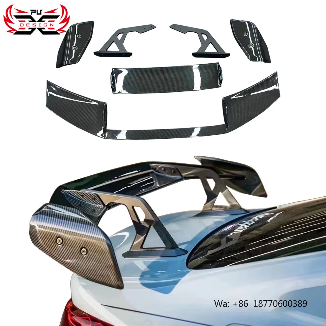 PU Carbon Wholesale Dry Carbon Rear Wing Tail Spoiler for BMW M2 G87 M3 G80 M4 G82 G83 M Power AD-R3 Style Car Accessories
PU Carbon Wholesale Dry Carbon Rear Wing Tail Spoiler for BMW M2 G87 M3 G80 M4 G82 G83 M Power AD-R3 Style Car Accessories