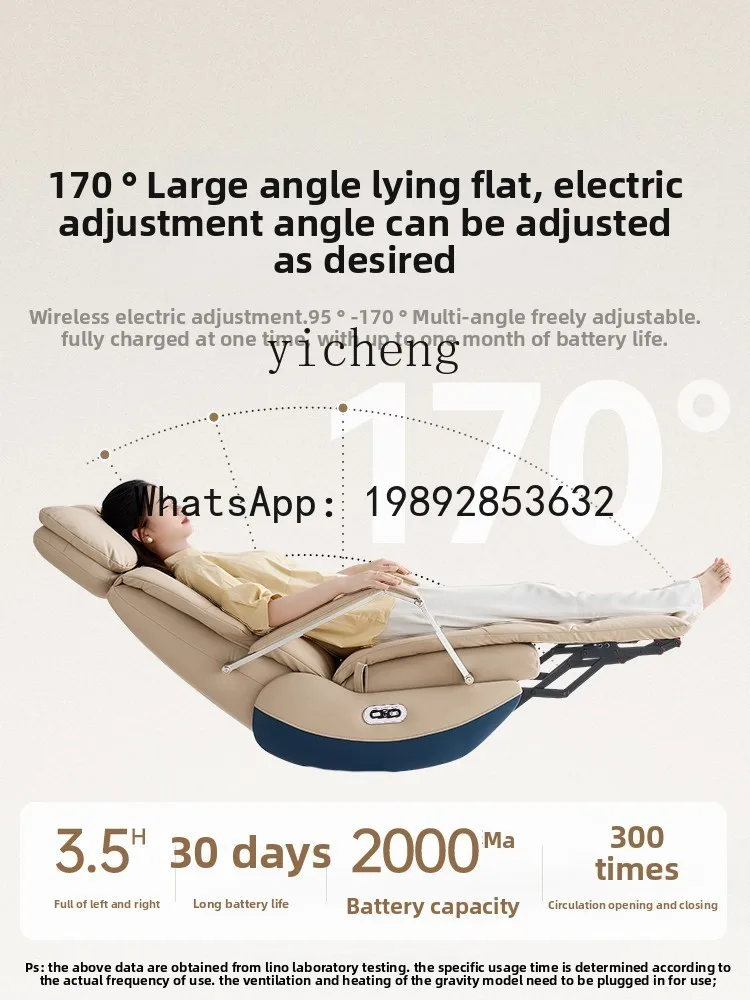 leather electric boss office chair comfortable sedentary reclining seat ventilated heating computer chair
leather electric boss office chair comfortable sedentary reclining seat ventilated heating computer chair