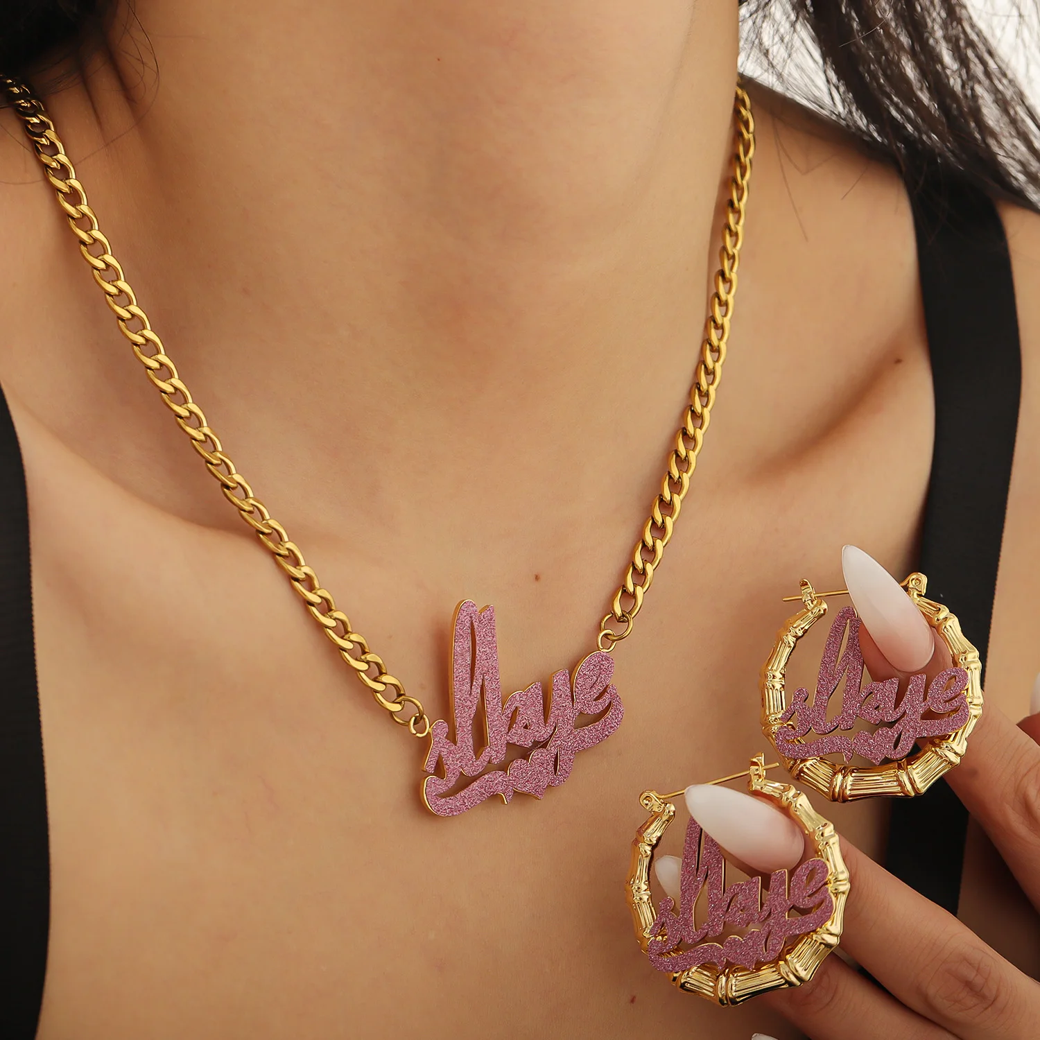 Qitian Custom Names Jewelry Sets For Women Personalized With Pink Glitter Stickers Bamboo Hoops Earring Birthday Christmas Gifts
Qitian Custom Names Jewelry Sets For Women Personalized With Pink Glitter Stickers Bamboo Hoops Earring Birthday Christmas Gifts