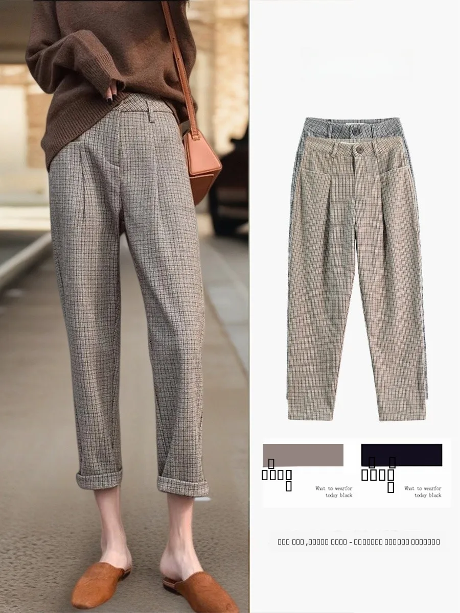 Женские повседневные брюки с высокой талией Briti Sle, осенне-зимние брюки-харланы длиной до щиколотки, прямые брюки из полиэфирного волокна
Женские повседневные брюки с высокой талией Briti Sle, осенне-зимние брюки-харланы длиной до щиколотки, прямые брюки из полиэфирного волокна