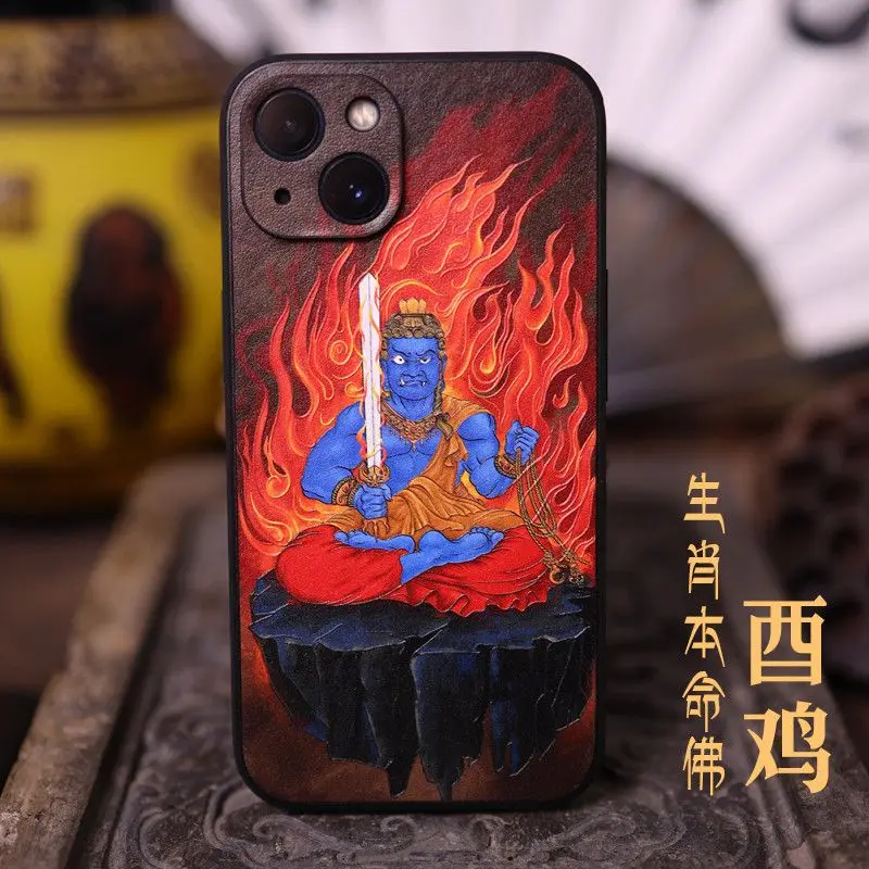 Original Embossed Full-Coverage Phone Case Zodiac Chicken Benmingfo iPhone16 Drop-Resistant Protective Case
Original Embossed Full-Coverage Phone Case Zodiac Chicken Benmingfo iPhone16 Drop-Resistant Protective Case