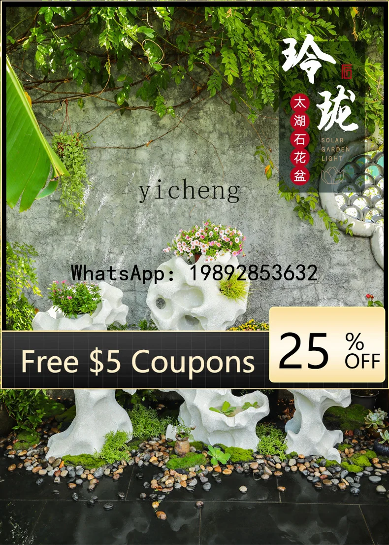 L2-5 courtyard Taihu stone ornament simulation stone outdoor garden arrangement garden landscape decoration
L2-5 courtyard Taihu stone ornament simulation stone outdoor garden arrangement garden landscape decoration