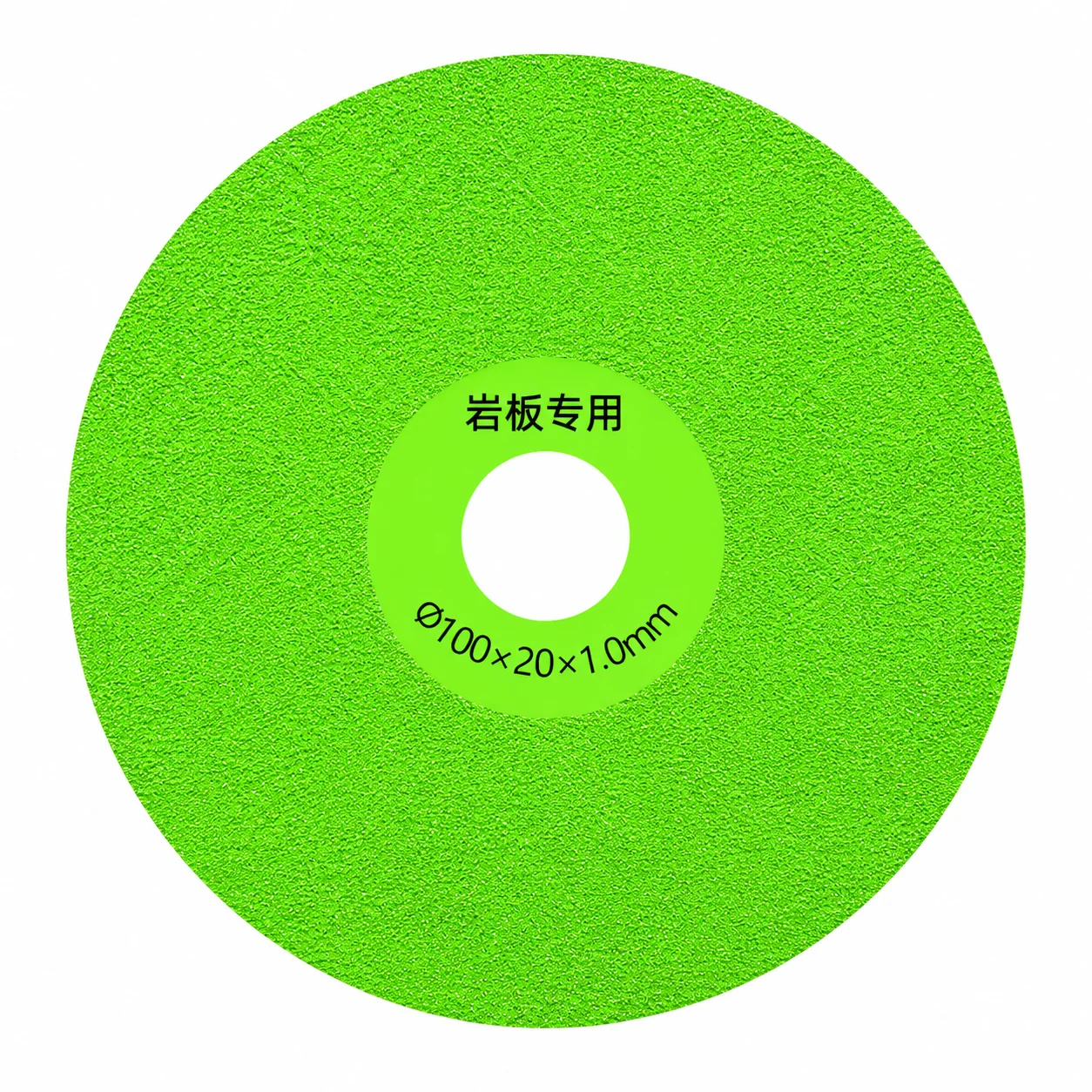4inch Super Thin Diamond Saw Blade Cutting Disc for Porcelain, Glass, Ceramic & Tile High Quality Heat-Resistant Cutting Blade
4inch Super Thin Diamond Saw Blade Cutting Disc for Porcelain, Glass, Ceramic & Tile High Quality Heat-Resistant Cutting Blade