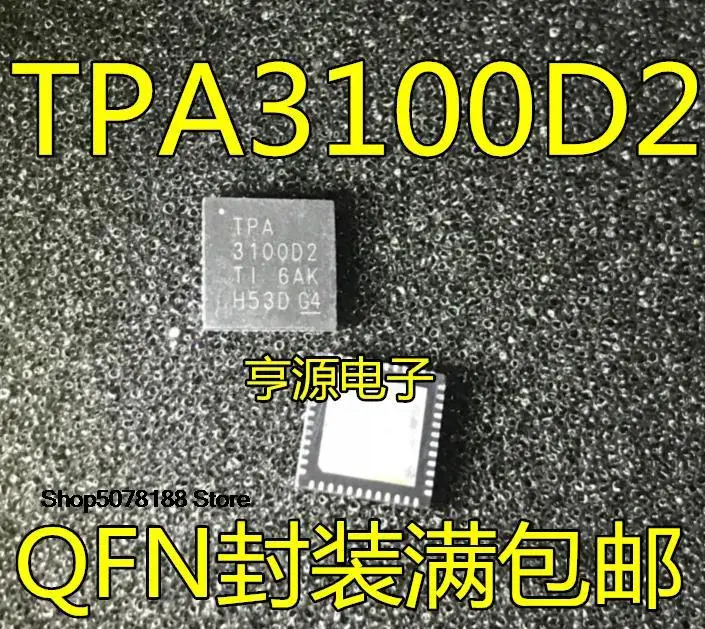 5 шт., TPA3100D2RGZR TPA3100D2 QFN48 TPA3100D2PHPR QFP48, оригинальный новый, быстрая доставка
5 шт., TPA3100D2RGZR TPA3100D2 QFN48 TPA3100D2PHPR QFP48, оригинальный новый, быстрая доставка