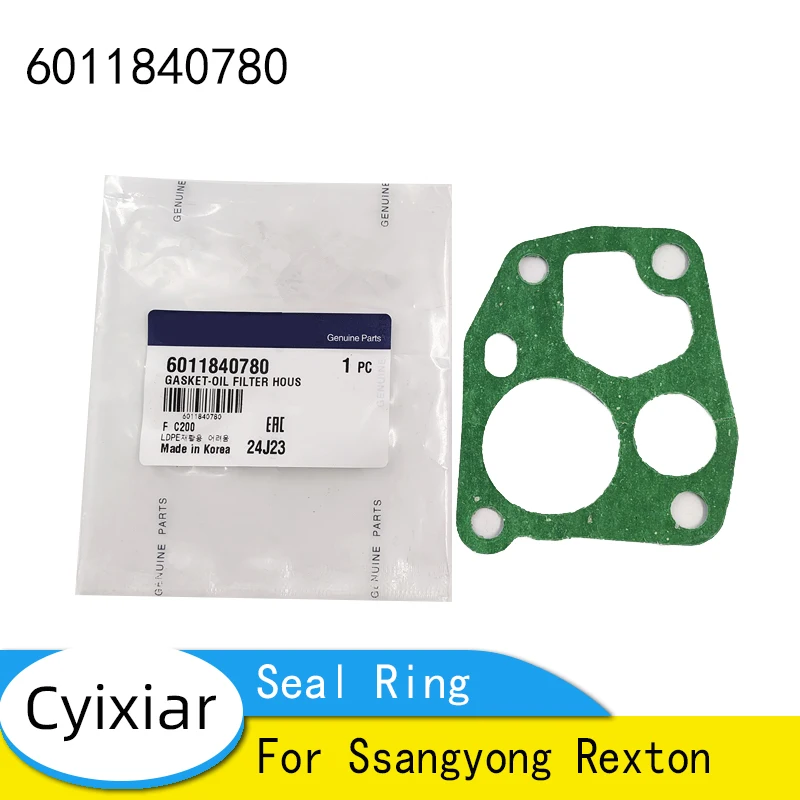 1 шт. абсолютно новое уплотнительное кольцо для Ssangyong Rexton 6011840780 60118-40780
1 шт. абсолютно новое уплотнительное кольцо для Ssangyong Rexton 6011840780 60118-40780