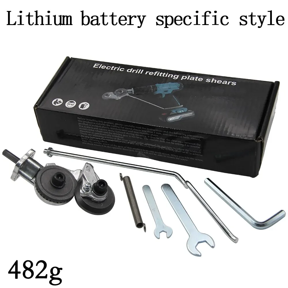 Multifunctional Hand Drill to Plate Cutter Drill Iron Sheet Cutter to Metal Plate Cutter Accessories Boro
Multifunctional Hand Drill to Plate Cutter Drill Iron Sheet Cutter to Metal Plate Cutter Accessories Boro