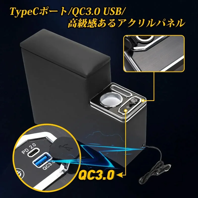 Cross-border Special Supply 170 Series Console Box Sienta 10 Series Breathing Lamp 7 Color Conversion Armrest Large Capaci
Cross-border Special Supply 170 Series Console Box Sienta 10 Series Breathing Lamp 7 Color Conversion Armrest Large Capaci