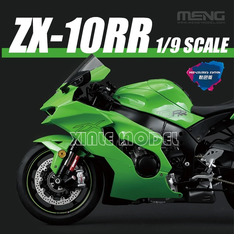 MENG plastic assembly model kit MT-008S ZX-10RR pleasant color version, glue-free color separation 1/9
MENG plastic assembly model kit MT-008S ZX-10RR pleasant color version, glue-free color separation 1/9