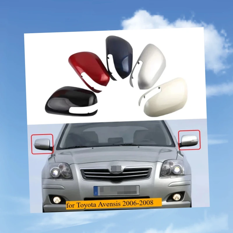 Для моделей Toyota Avensis 2006-2008 годов: модифицированный кожух зеркала заднего вида, замена корпуса зеркала заднего вида, элементы экстерьера автомобиля.
Для моделей Toyota Avensis 2006-2008 годов: модифицированный кожух зеркала заднего вида, замена корпуса зеркала заднего вида, элементы экстерьера автомобиля.