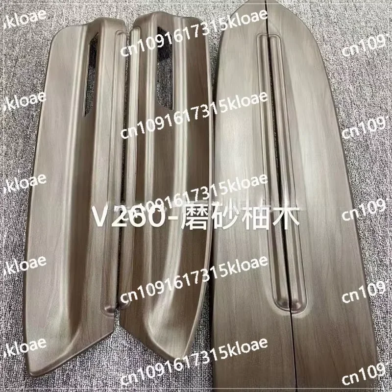 Suitable for 16-21 Mercedes-Benz New Vito Inner Armrest Metris Mahogany Pattern VITO Side Wall Panel Interior Modification
Suitable for 16-21 Mercedes-Benz New Vito Inner Armrest Metris Mahogany Pattern VITO Side Wall Panel Interior Modification