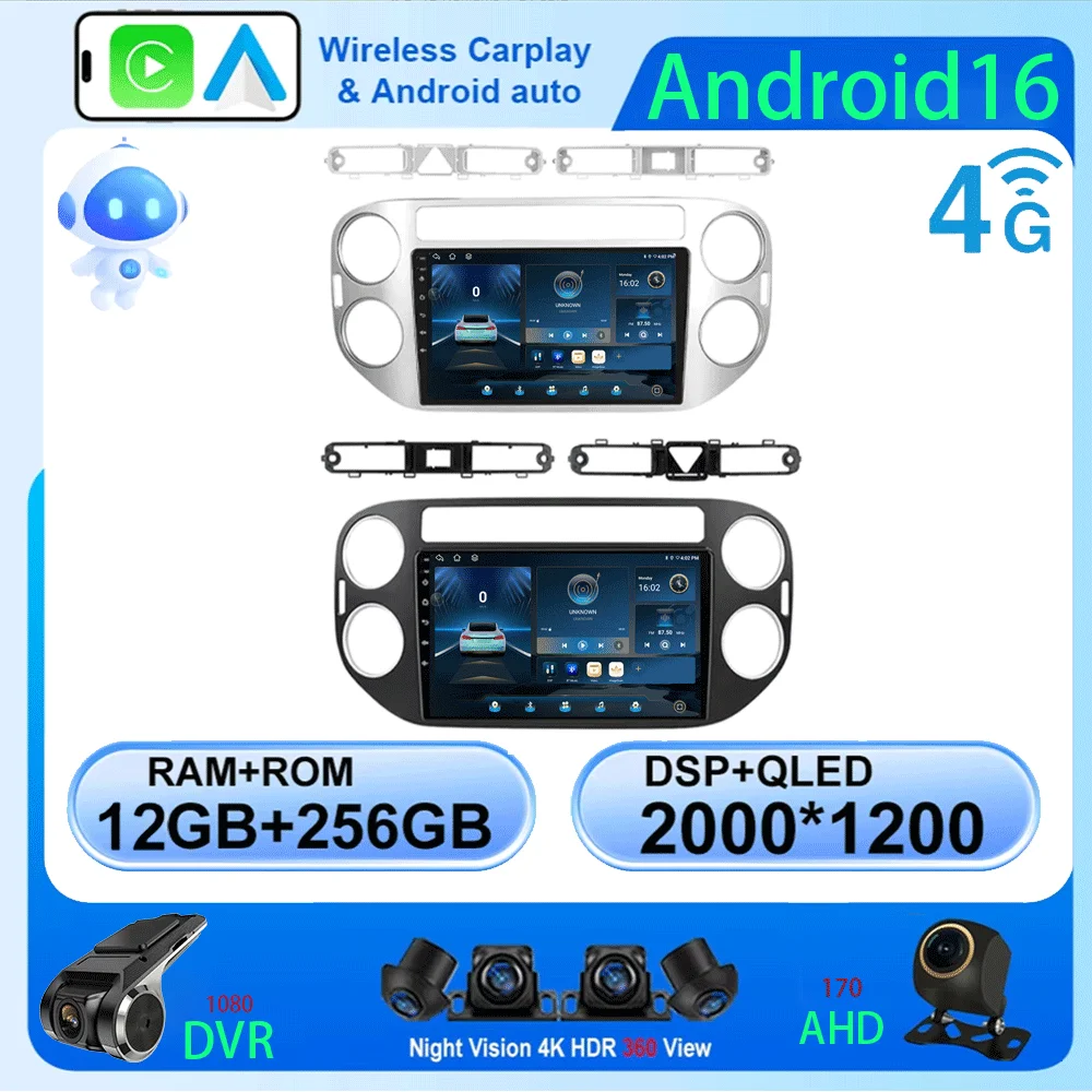 LJZN Android 16 Auto Carplay For VW Volkswagen Tiguan 1 NF 2006 - 2016 Car Radio Multimedia GPS Player Stereo 4G+WIFL
LJZN Android 16 Auto Carplay For VW Volkswagen Tiguan 1 NF 2006 - 2016 Car Radio Multimedia GPS Player Stereo 4G+WIFL
