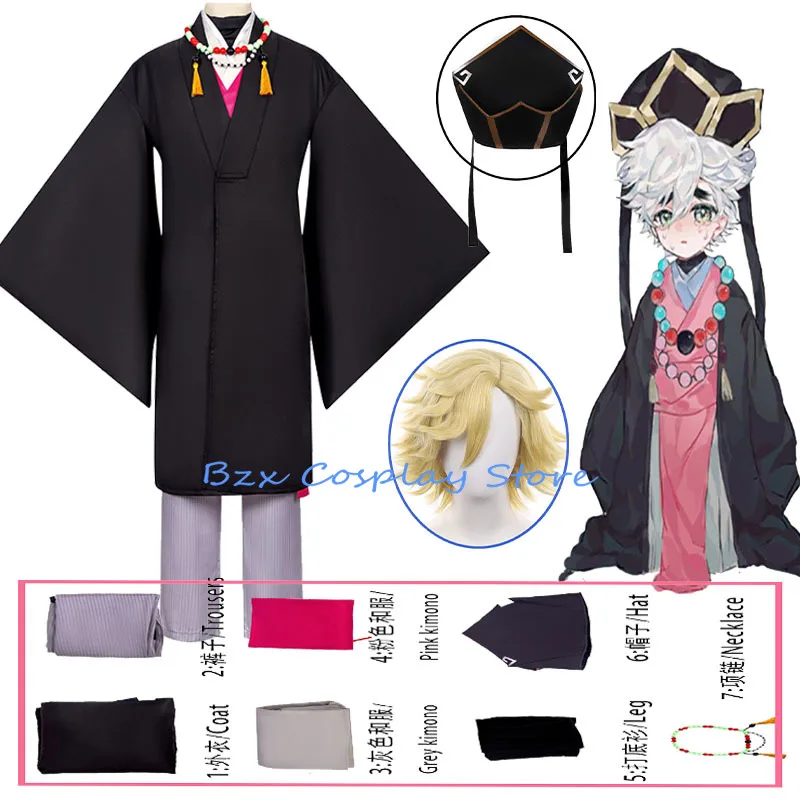 cult leader Douma Cosplay Costume Man Doma Cosplay New Clothes Kimono Hat Wig Set Halloween Party Play Outfit for Men Women
cult leader Douma Cosplay Costume Man Doma Cosplay New Clothes Kimono Hat Wig Set Halloween Party Play Outfit for Men Women