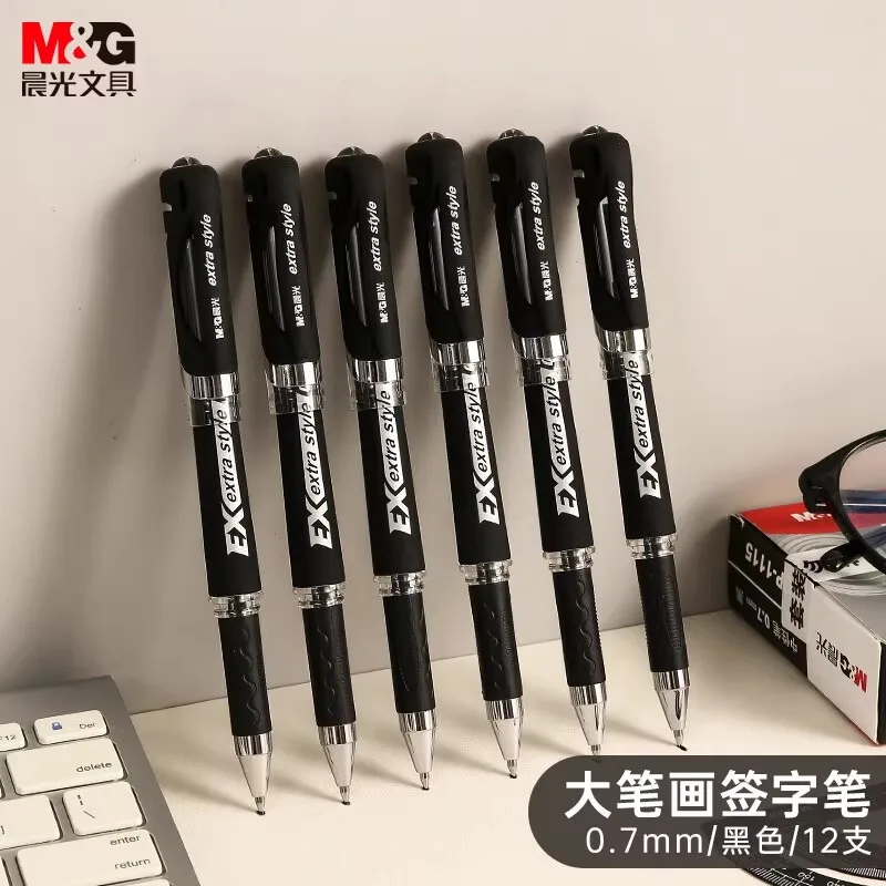M&G 0.7MM Black Gel Pen with Pull-Out Cap Design Flexible Lacquer Barrel Exchangeable Refills for Students And Office Use
M&G 0.7MM Black Gel Pen with Pull-Out Cap Design Flexible Lacquer Barrel Exchangeable Refills for Students And Office Use