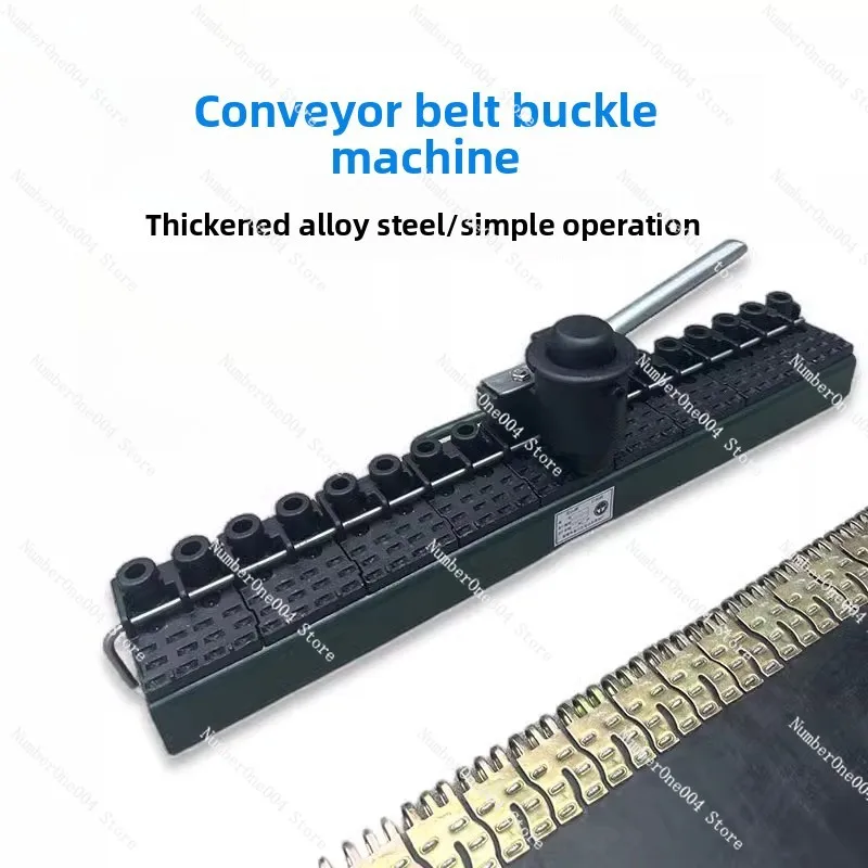 Промышленная прочная конвейерная лента для горнодобывающей промышленности, молоток с шестью гвоздями, пряжка ремня, соединение с зажимом, машина с пряжкой для степлея
Промышленная прочная конвейерная лента для горнодобывающей промышленности, молоток с шестью гвоздями, пряжка ремня, соединение с зажимом, машина с пряжкой для степлея