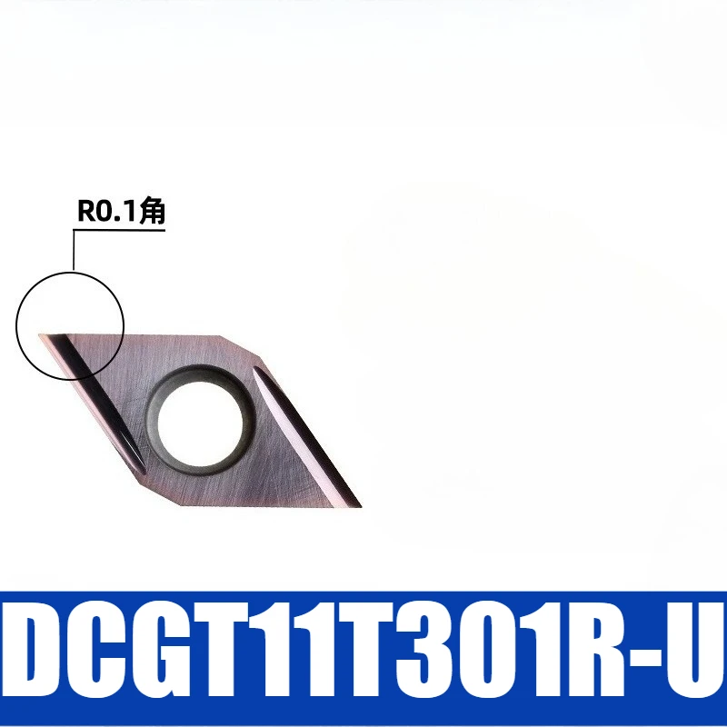 DCGT11T301R-U DCGT11T304R-U Insert High Quality CNC Steel Processing Fine Machining External Turning Tools
DCGT11T301R-U DCGT11T304R-U Insert High Quality CNC Steel Processing Fine Machining External Turning Tools