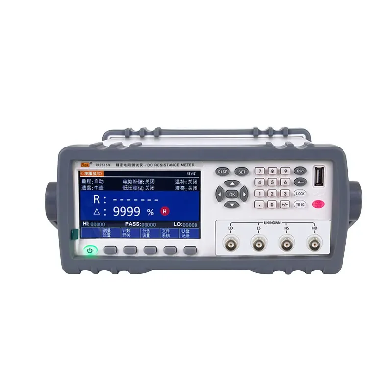 Rek RK2515N DC Low Resistance Tester 0.1μΩ~110MΩ Ohm Meter, Accuracy 0.02% With RS232 RS485 HANDLER
Rek RK2515N DC Low Resistance Tester 0.1μΩ~110MΩ Ohm Meter, Accuracy 0.02% With RS232 RS485 HANDLER