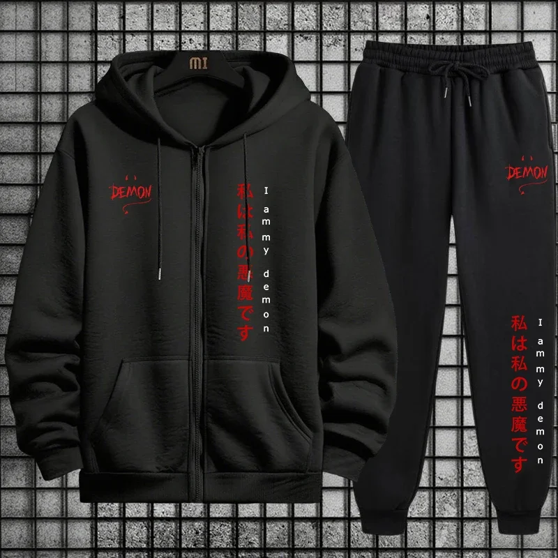 Demon Print Tracksuit Hoodie and Sweatpants Fall Winter Urban Fashion Zipper Outerwear Sets Men Women Daily Casual Sports Outfit
Demon Print Tracksuit Hoodie and Sweatpants Fall Winter Urban Fashion Zipper Outerwear Sets Men Women Daily Casual Sports Outfit