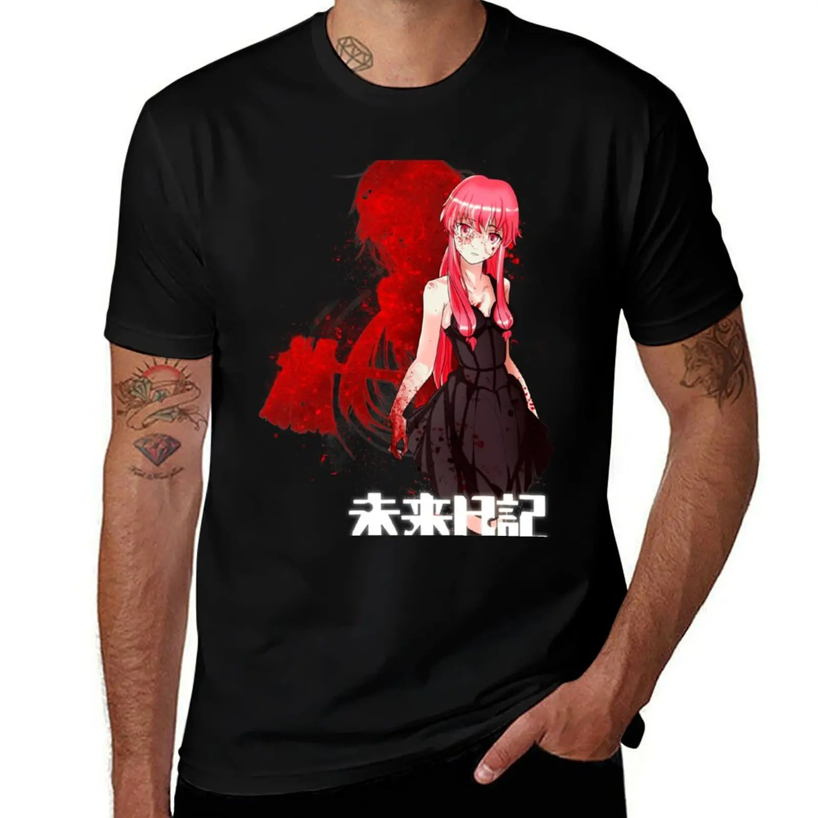Mirai Nikki T-Shirt cotton t shirt man funny t shirts man men t shirt cotton 100% T-Shirt
Mirai Nikki T-Shirt cotton t shirt man funny t shirts man men t shirt cotton 100% T-Shirt
