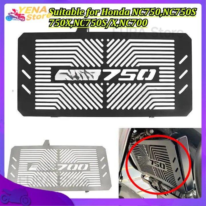 Motorcycle radiator guard grille cover protector water tank guard accessory suitable for Honda NC750,NC750S 750X,NC750S/X,NC700
Motorcycle radiator guard grille cover protector water tank guard accessory suitable for Honda NC750,NC750S 750X,NC750S/X,NC700