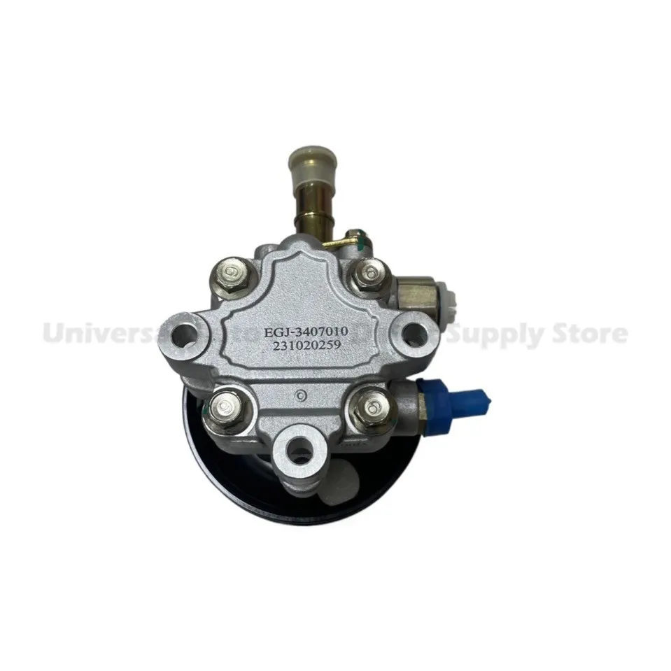 For EGJ-3407010 High Performance Durable Replacement for BYD Surui 1.5T G3 Power Steering Pump
For EGJ-3407010 High Performance Durable Replacement for BYD Surui 1.5T G3 Power Steering Pump