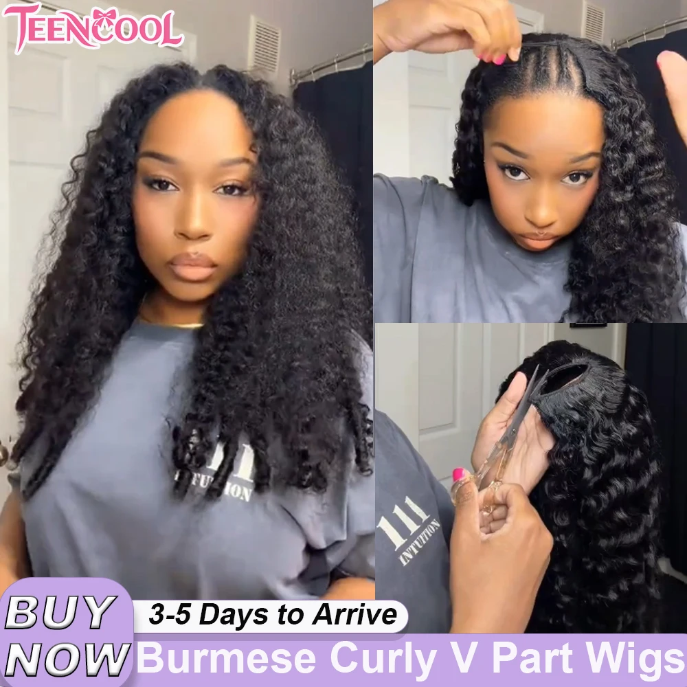 Burmese Curly V Part Wig Human Hair 200 Density Glueless Wear And Go Wig For Black Women Soft Bouncy Curls Beginner Friendly Easy Install 18 20 22 24 26 28 30 32 34 36 Inch
Burmese Curly V Part Wig Human Hair 200 Density Glueless Wear And Go Wig For Black Women Soft Bouncy Curls Beginner Friendly Easy Install 18 20 22 24 26 28 30 32 34 36 Inch