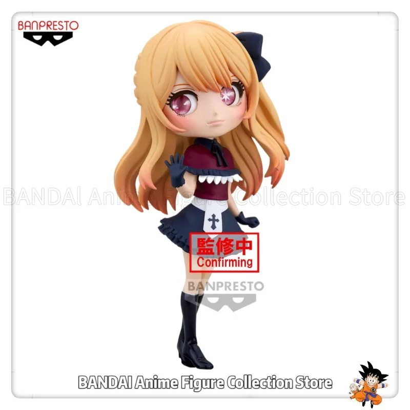 Оригинальный BANPRESTO Q Posket Oshi No Ko Origin Ruby аниме гуманоид украшения коллекция игрушек
Оригинальный BANPRESTO Q Posket Oshi No Ko Origin Ruby аниме гуманоид украшения коллекция игрушек
