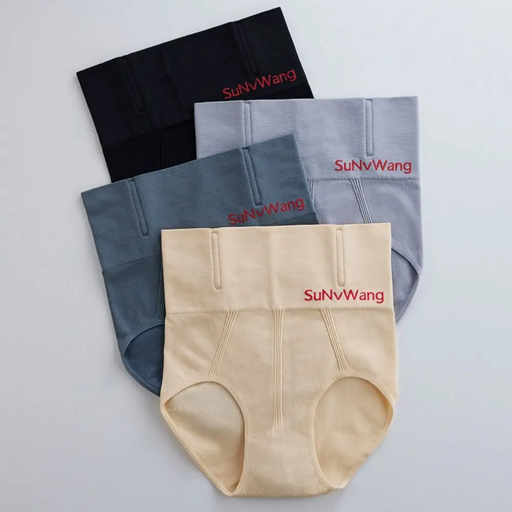 Letter Hip Lift Shaper Briefs Postpartum Underpants Buttock Lifter Slim Seamless Underwear Restoration Shaper Cotton Crotch
Letter Hip Lift Shaper Briefs Postpartum Underpants Buttock Lifter Slim Seamless Underwear Restoration Shaper Cotton Crotch