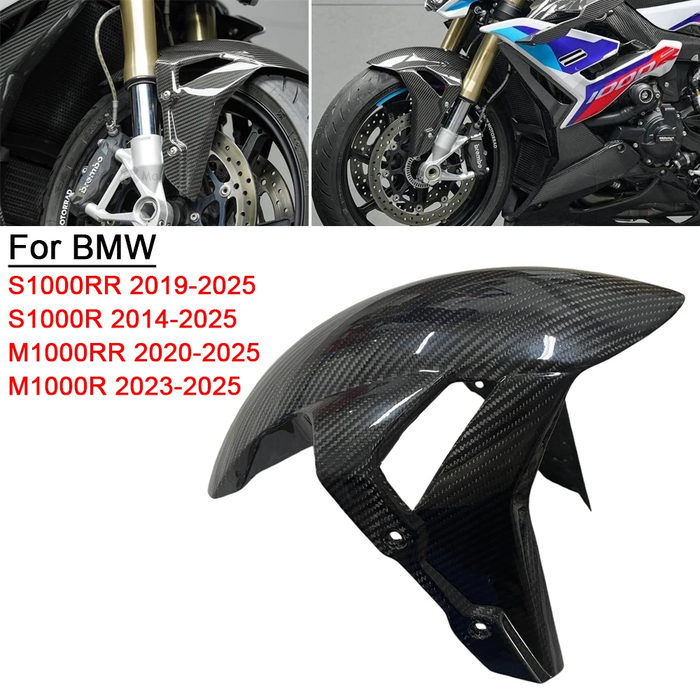 Переднее крыло мотоцикла из 100% углеродного волокна для BMW S1000RR 2019-2024 M1000RR 2020-2024
Переднее крыло мотоцикла из 100% углеродного волокна для BMW S1000RR 2019-2024 M1000RR 2020-2024