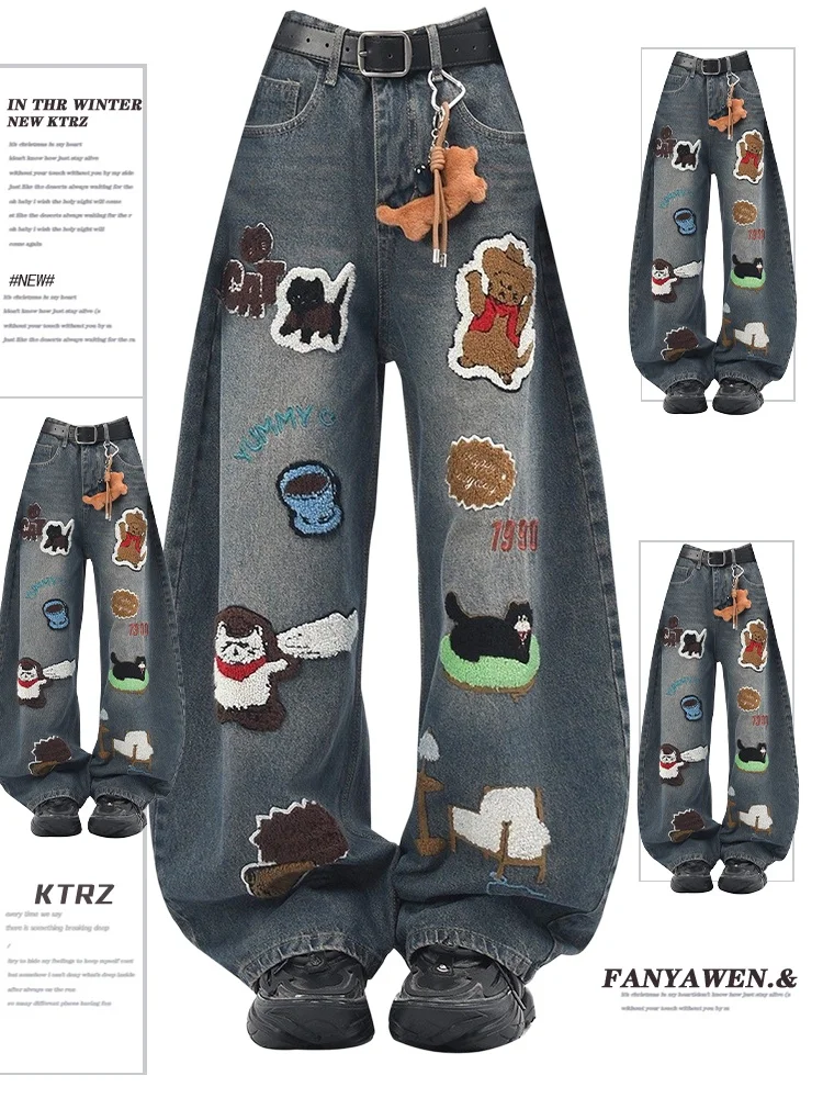 American Sle Retro Cartoon Towel Embroidered Waed Knife Jeans Women's Loose Wide Leg Pants High Waist Denim
American Sle Retro Cartoon Towel Embroidered Waed Knife Jeans Women's Loose Wide Leg Pants High Waist Denim