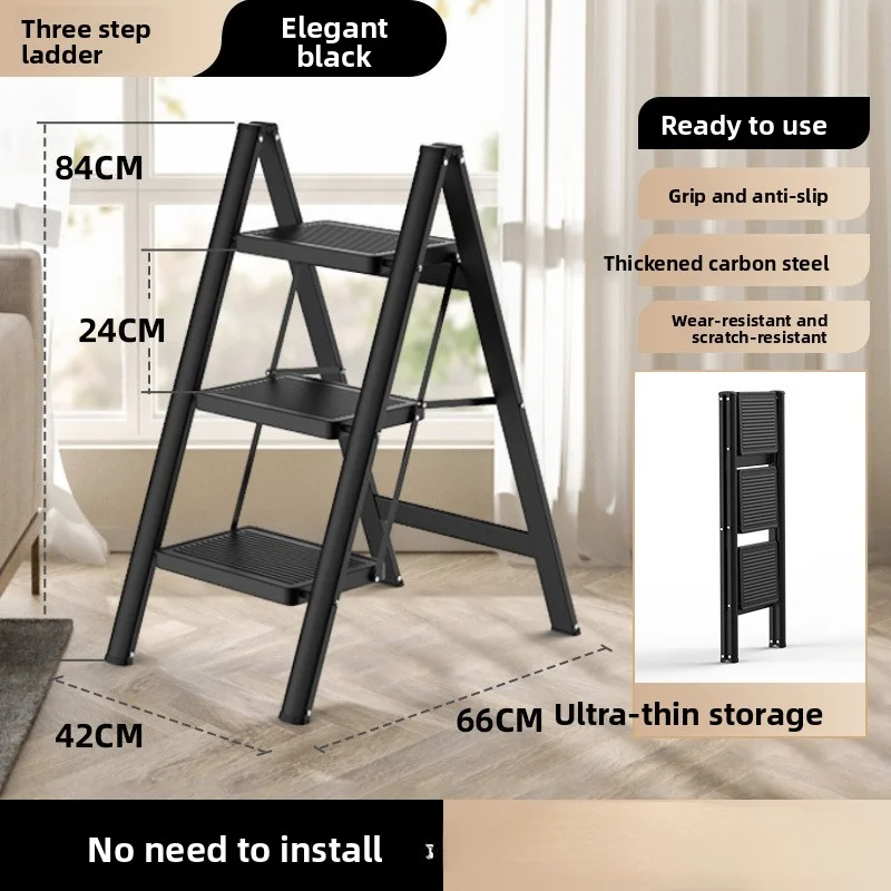 High appearance thickened carbon steel folding ladder, climbing ladder, trapezoidal storage rack, flower rack, plant rack
High appearance thickened carbon steel folding ladder, climbing ladder, trapezoidal storage rack, flower rack, plant rack