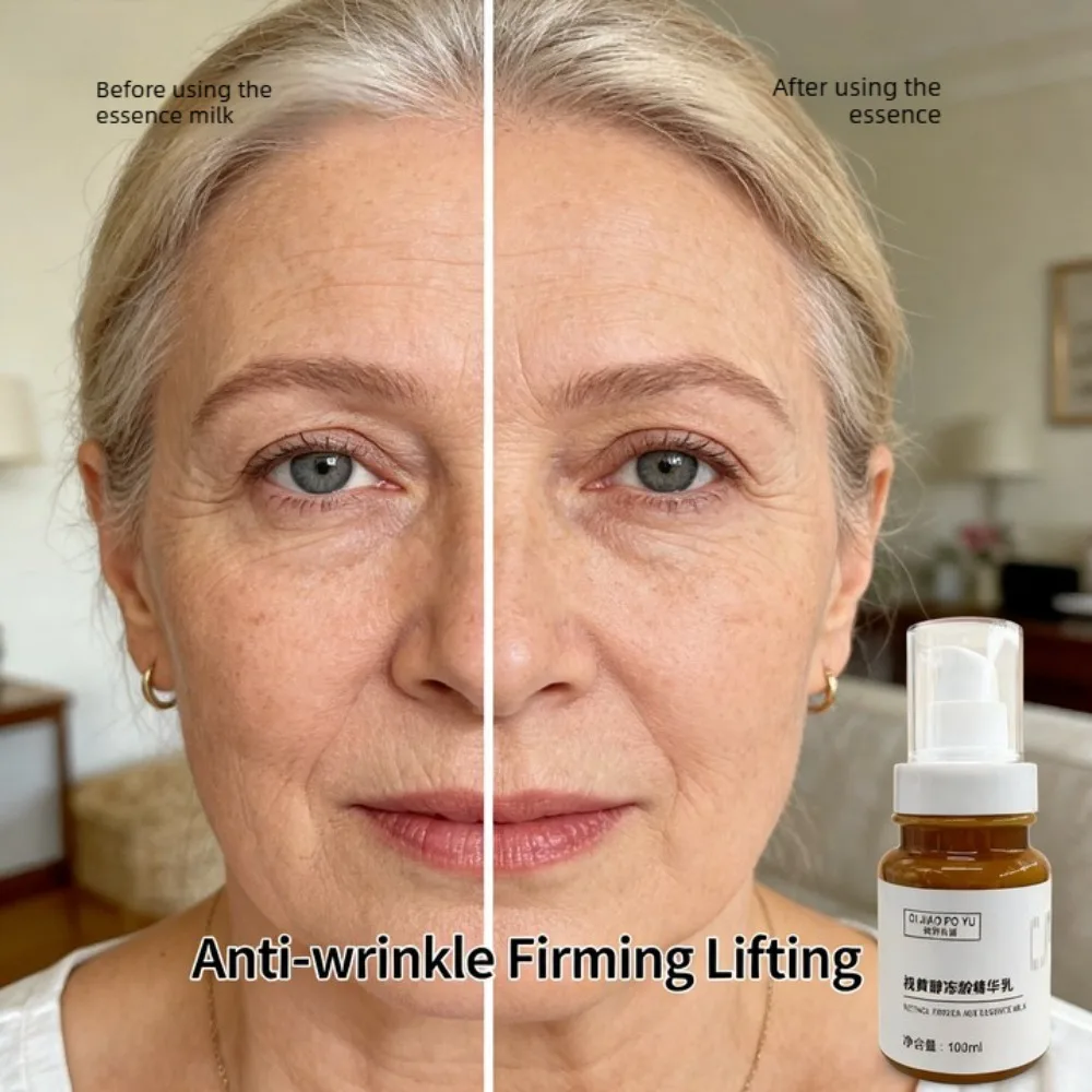 Retinol Lotion 100g Shrink Pores Pigment Repair Tight Wrinkle Resistant Fine Lines Stay Up Overnight OEM Skin Care
Retinol Lotion 100g Shrink Pores Pigment Repair Tight Wrinkle Resistant Fine Lines Stay Up Overnight OEM Skin Care