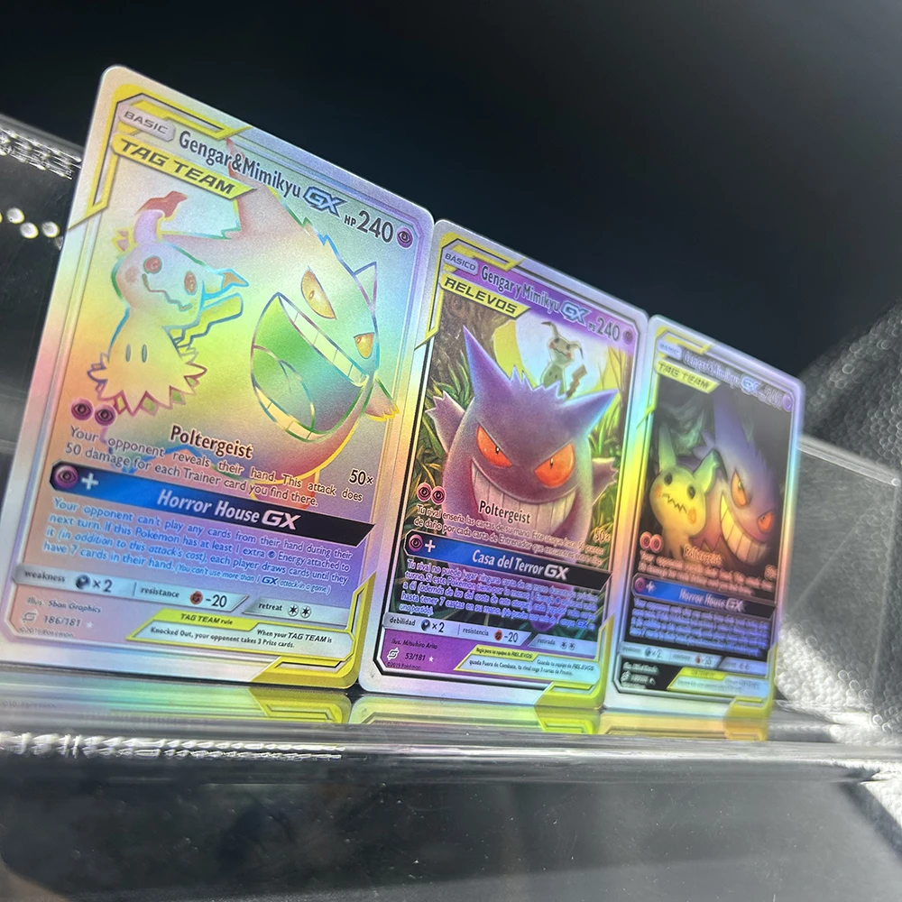 Anime PTCG Gengar Series Card English Edition DIY 186/165 Hp 240 Gengar&Mimikyu Poltergeist Gx Collect Flash Cards Child Gifts
Anime PTCG Gengar Series Card English Edition DIY 186/165 Hp 240 Gengar&Mimikyu Poltergeist Gx Collect Flash Cards Child Gifts