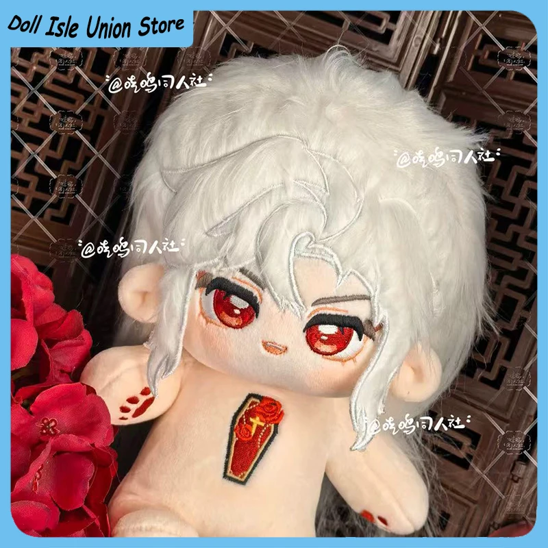 20CM Sylus Cartoon Handsome Love and Deepspace White Hair Boy Cotton Doll Anime Plush Stuffed Skeleton Body Dress Up Plushie
20CM Sylus Cartoon Handsome Love and Deepspace White Hair Boy Cotton Doll Anime Plush Stuffed Skeleton Body Dress Up Plushie
