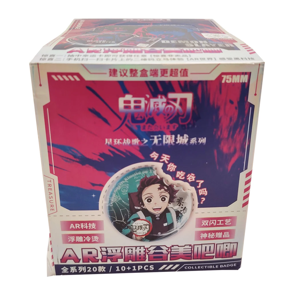 Demon Slayer Fantasy Battle Theme Japanese Anime AR Relief Badge High Quality Exquisite Design Craftsmanship Cards Fans Gifts
Demon Slayer Fantasy Battle Theme Japanese Anime AR Relief Badge High Quality Exquisite Design Craftsmanship Cards Fans Gifts
