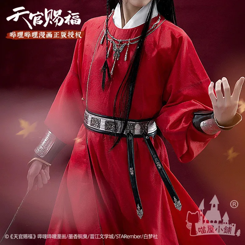 DY20Tian Guan Ci Fu Косплей Си Лиан Хуа Ченг Небеса Официальный Косплей Костюм Хан Фу Косплей Кимоно Реквизит Красные Наряды Обувь Парик 
DY20Tian Guan Ci Fu Косплей Си Лиан Хуа Ченг Небеса Официальный Косплей Костюм Хан Фу Косплей Кимоно Реквизит Красные Наряды Обувь Парик