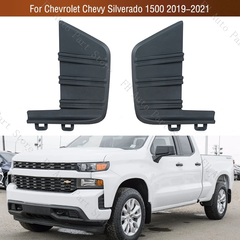 2PCS Front Bumper Corner Side Trim Grille Cover Frame Lid For Chevrolet Chevy Silverado 1500 2019 2020 2021 84588810 84588811
2PCS Front Bumper Corner Side Trim Grille Cover Frame Lid For Chevrolet Chevy Silverado 1500 2019 2020 2021 84588810 84588811