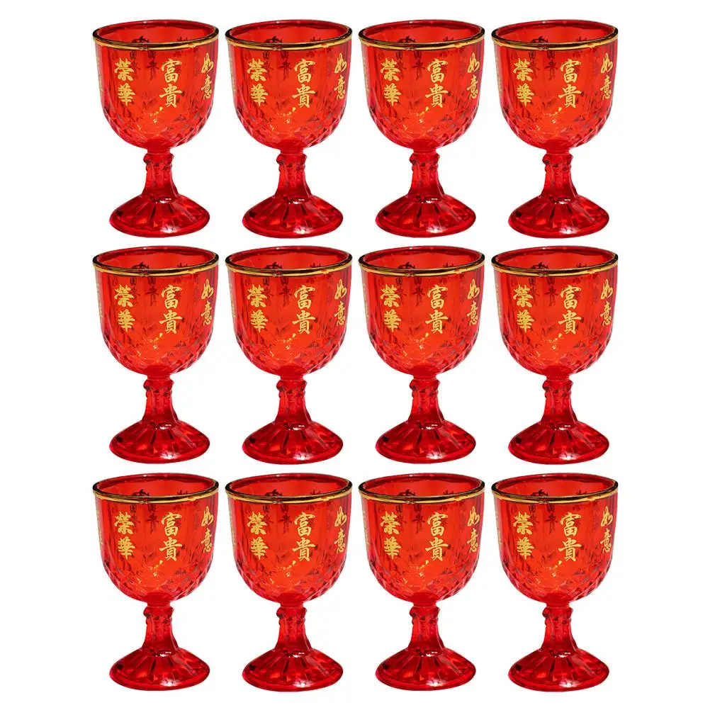 12 Pcs Goblet Wedding Festive Cups Banquet Home Supplies Party Teacups Cover Retro
12 Pcs Goblet Wedding Festive Cups Banquet Home Supplies Party Teacups Cover Retro