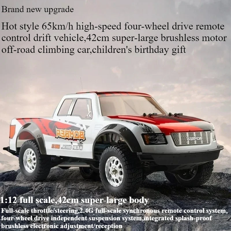 65km/h High-speed 4WD Rc Truck,1:12 Brushless Off-road Rc Drift Car,Cool Stuff Rc Cars,Toys for Boys,Kawaii Toy Car Funny Gift
65km/h High-speed 4WD Rc Truck,1:12 Brushless Off-road Rc Drift Car,Cool Stuff Rc Cars,Toys for Boys,Kawaii Toy Car Funny Gift