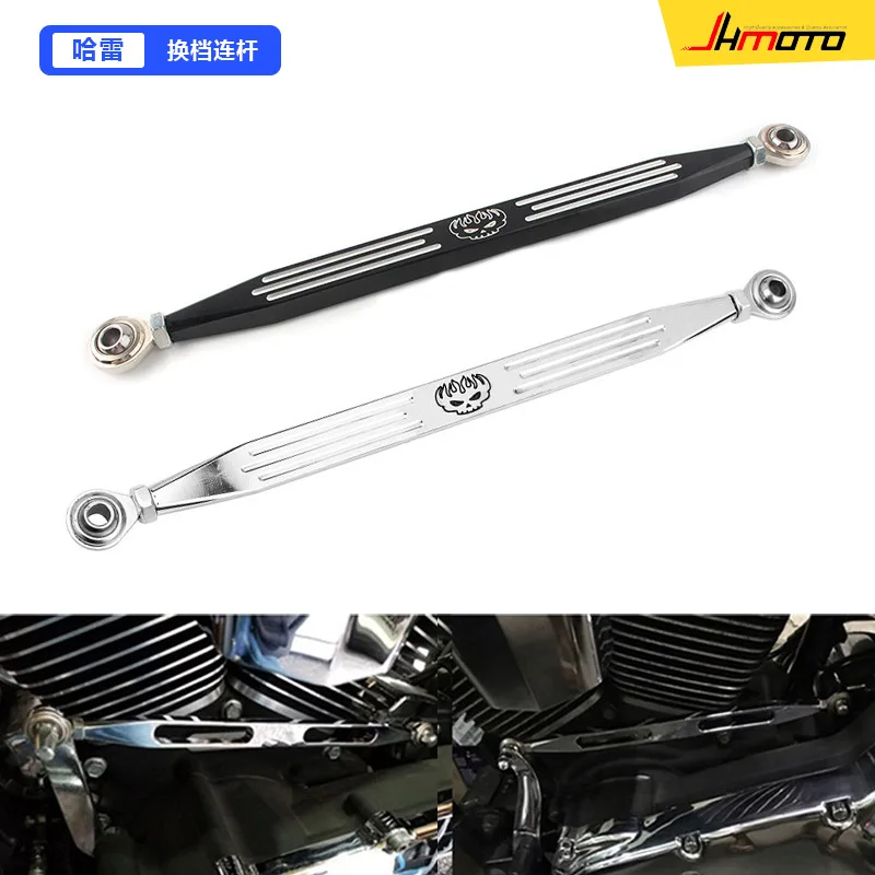 4PCS is suitable for Harley Gliding Road King, modified motorcycle, aluminum alloy CNC gear shift connecting rod, bracket
4PCS is suitable for Harley Gliding Road King, modified motorcycle, aluminum alloy CNC gear shift connecting rod, bracket