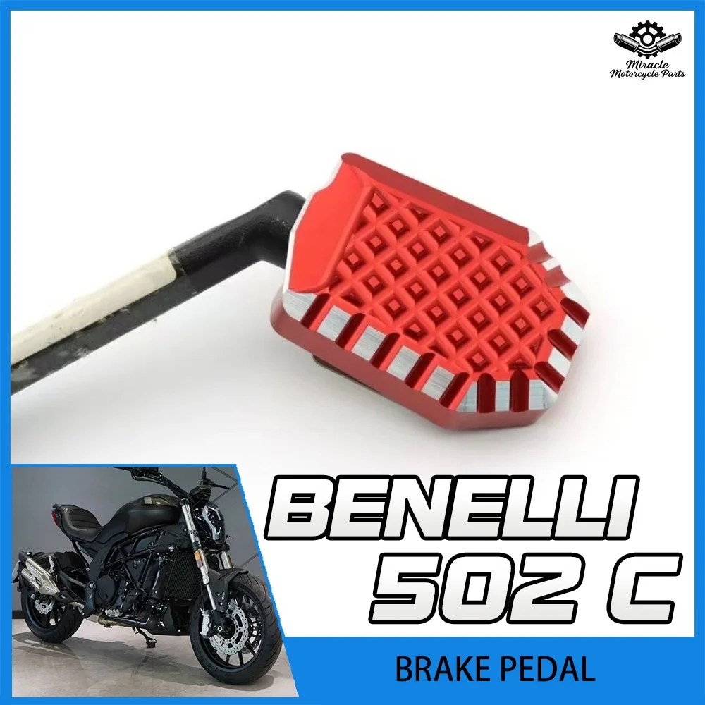 Motorcycle modification: enlarged and widened brake pedal pad accessories suitable for Benelli 502C
Motorcycle modification: enlarged and widened brake pedal pad accessories suitable for Benelli 502C