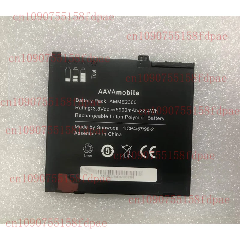 AMME2360 - New 5900mAh Battery for FUJITSU Zebra EM7355 13J324002978
AMME2360 - New 5900mAh Battery for FUJITSU Zebra EM7355 13J324002978