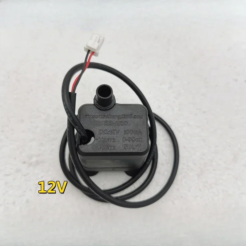 1Pcs EB-220 12V 100mA water pump accessories universal for various brands of Pumped humidifier
1Pcs EB-220 12V 100mA water pump accessories universal for various brands of Pumped humidifier