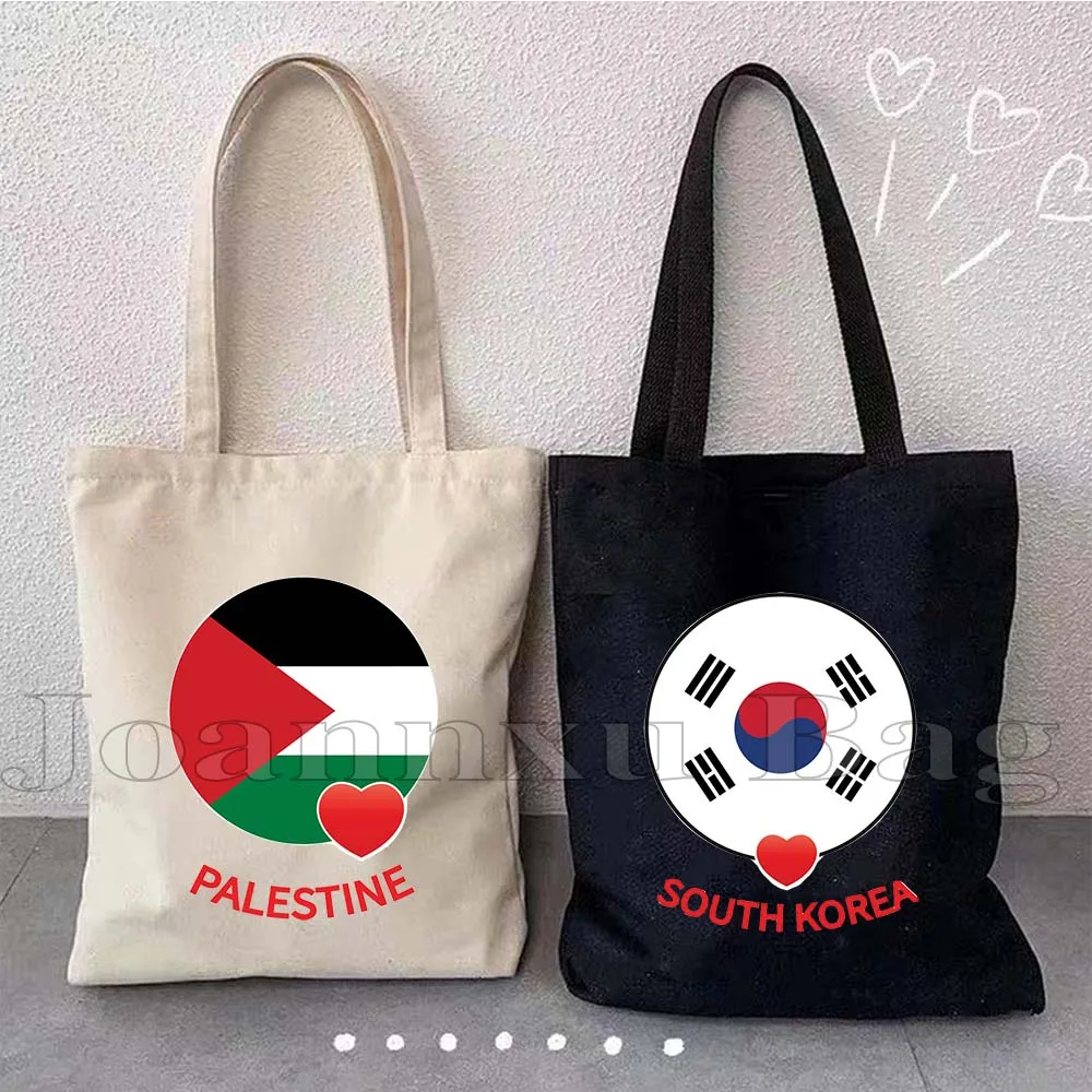 Malaysia Pakistan Swaziland Rwanda Palestine Philippines Tuvalu Costa Rica Paraguay Brunei Heart Flag Canvas Tote Bag Handbag
Malaysia Pakistan Swaziland Rwanda Palestine Philippines Tuvalu Costa Rica Paraguay Brunei Heart Flag Canvas Tote Bag Handbag